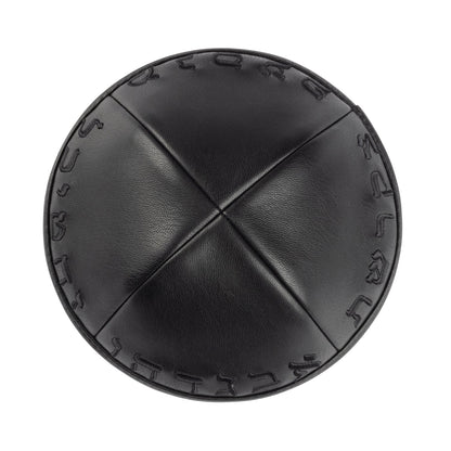 iKippah Leather W/ Aleph Bais