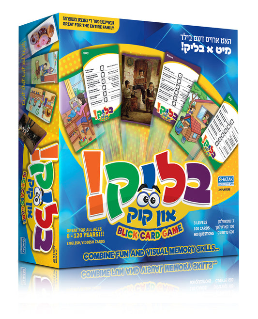 בליק און קוק Blick Card Game