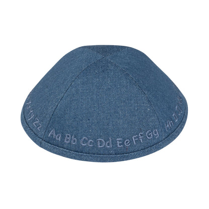 iKippah W/ Abc