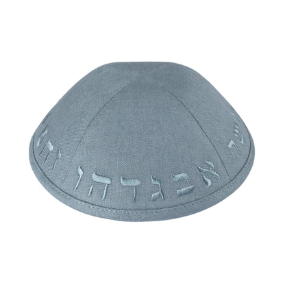 iKippah Aleph Bais
