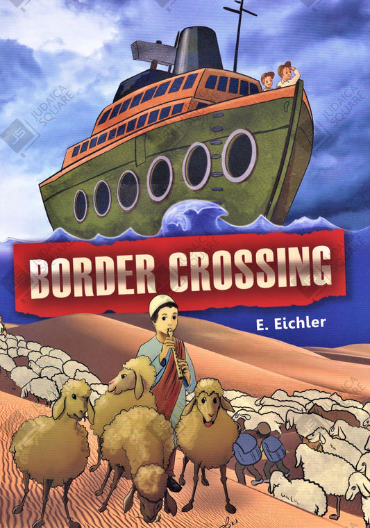 Border Crossing - Comics
