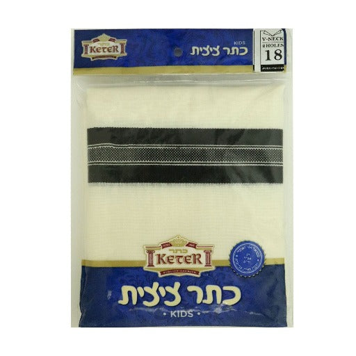 Keter Wool Tzitzis – V-Neck, 2 Hole, With Fringes – Adult
