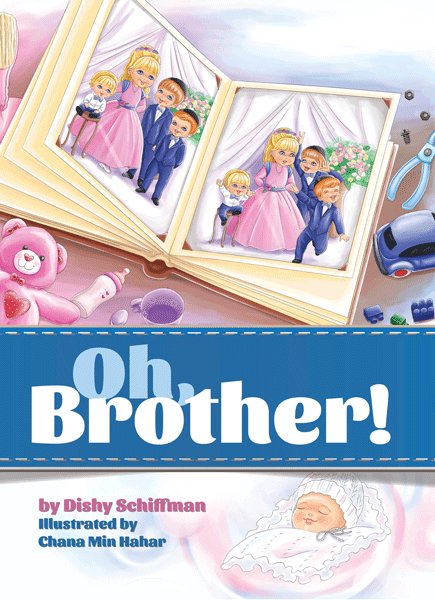 Oh Brother!
