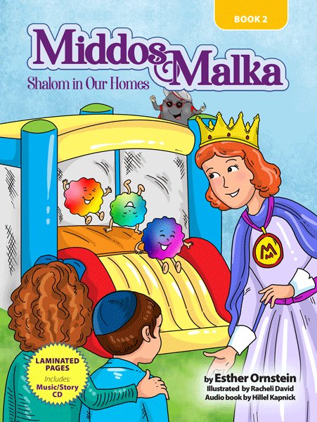 Middos Malka - Book & CD Vol 2