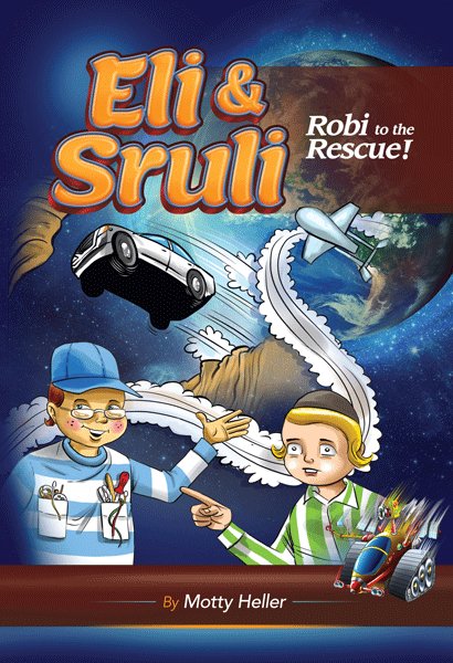 Eli & Sruli: Robi to the Rescue