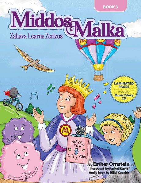 Middos Malka - Book & CD