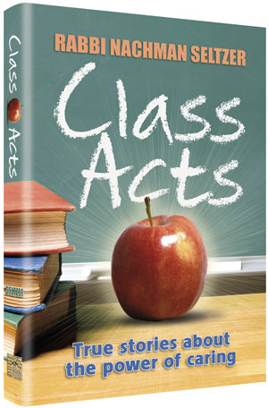Numéros de classe #1