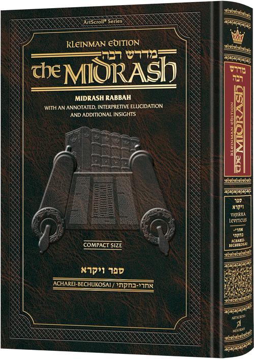 Midrash Rabbah: Vayikra - Compact size Vol. 2