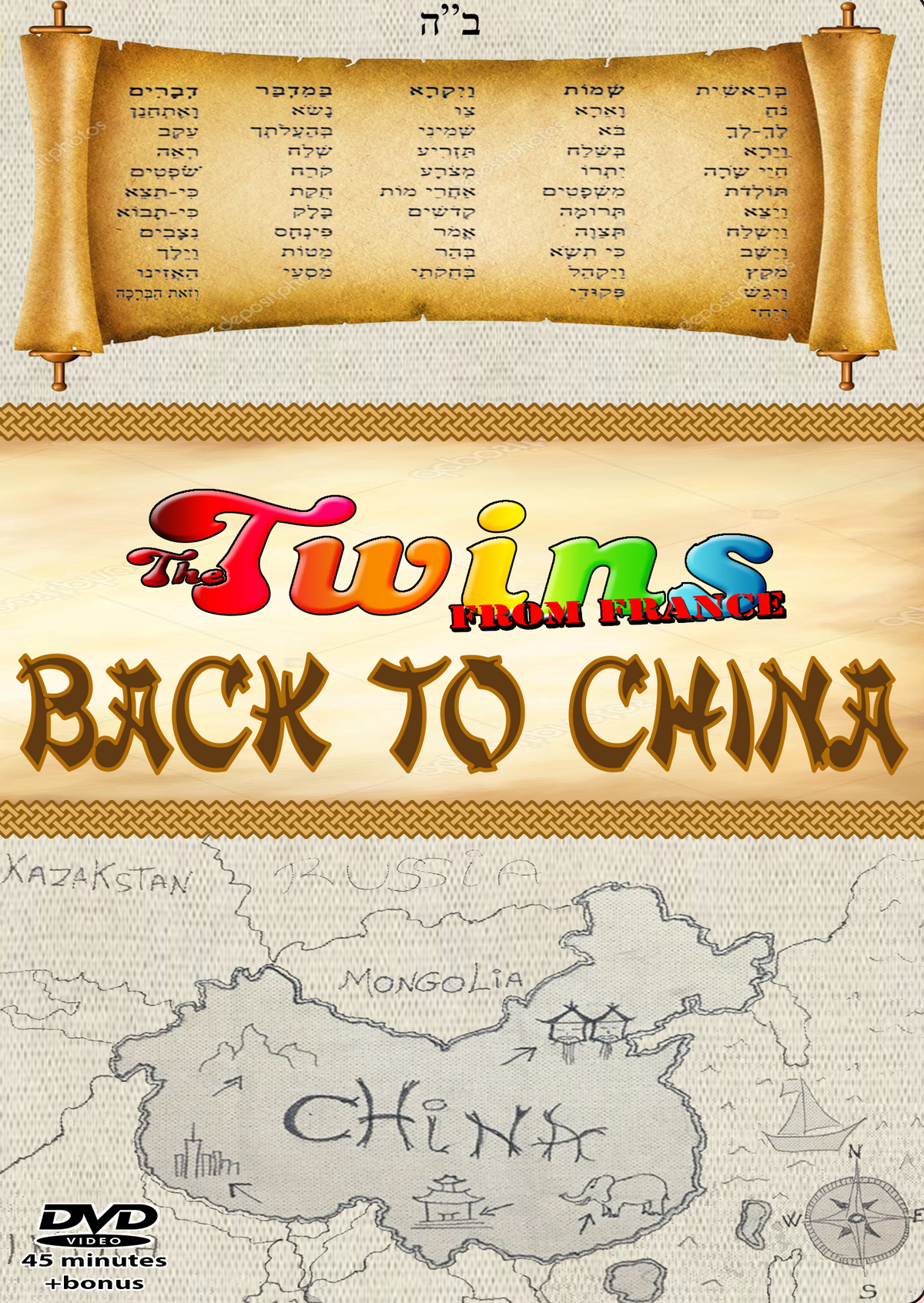The Twins From France - Back to China DVD