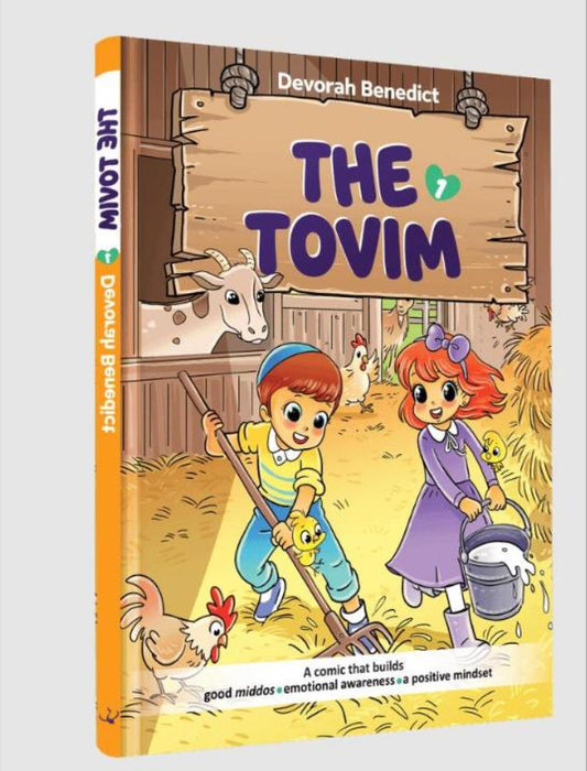 The Tovim #1