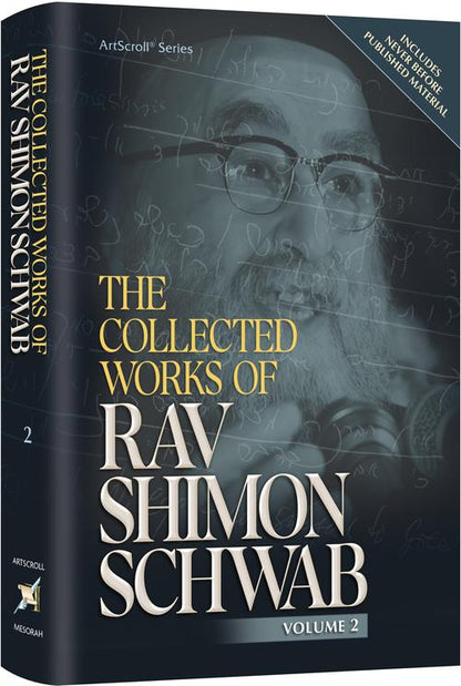 The Collected Works of Rav Shimon Schwab