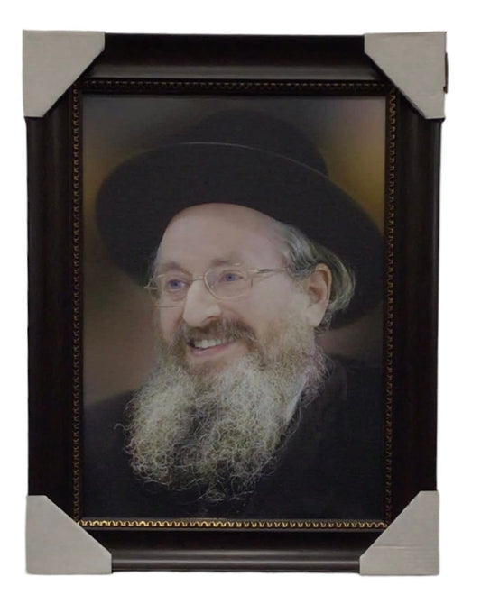 אדמו"ר מקארלין שליט"א 10/14