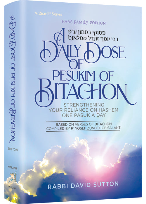 Une dose quotidienne de versets de Bitachon - Format compact