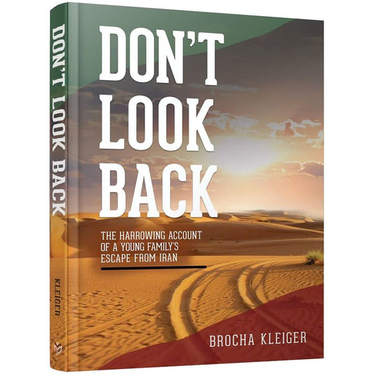 Don't Look Back