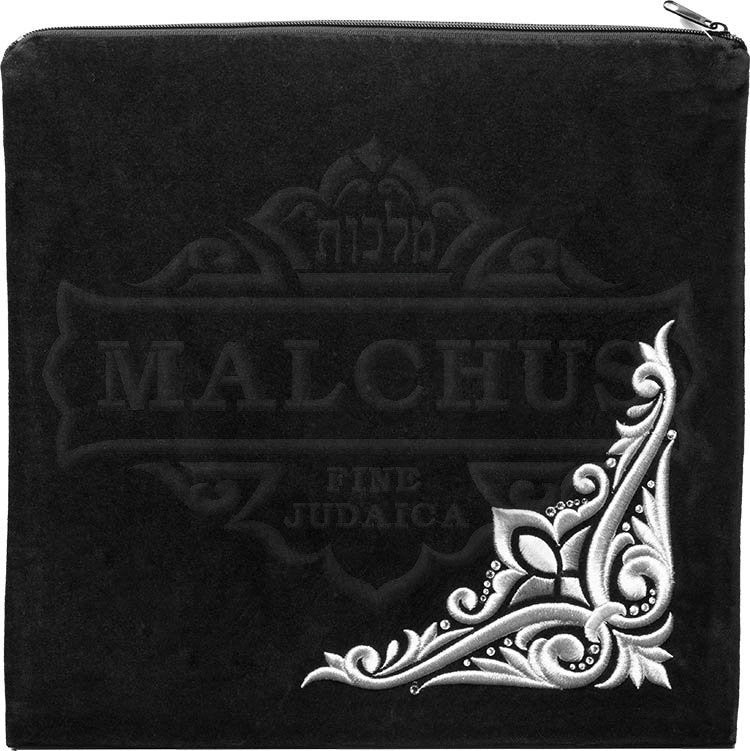 Large Talis Bag set #413 {1 Corner} [1 Tefillin] [MCT]