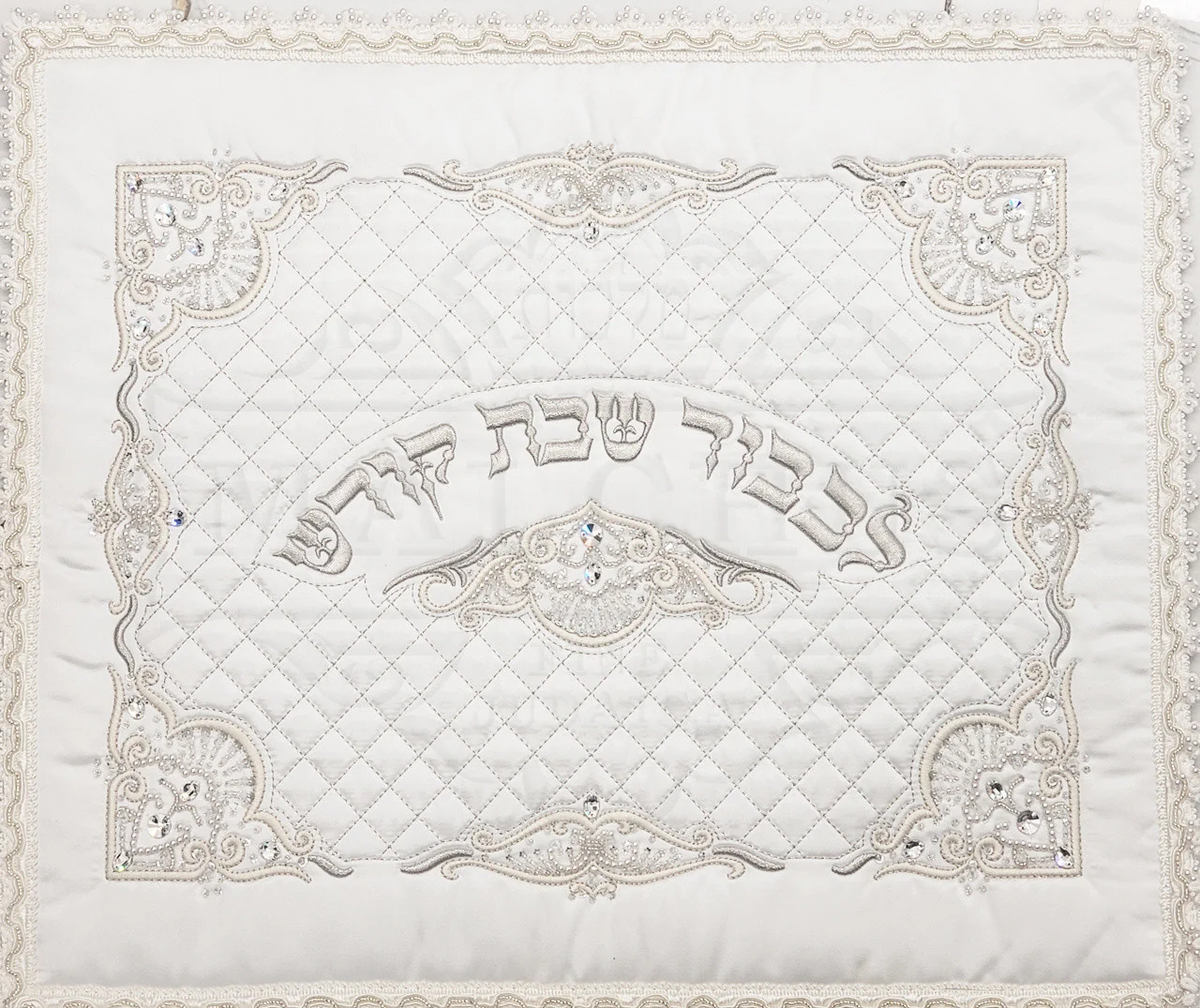 Challa Cover n°181 Grand pour Chabbat Kodesh