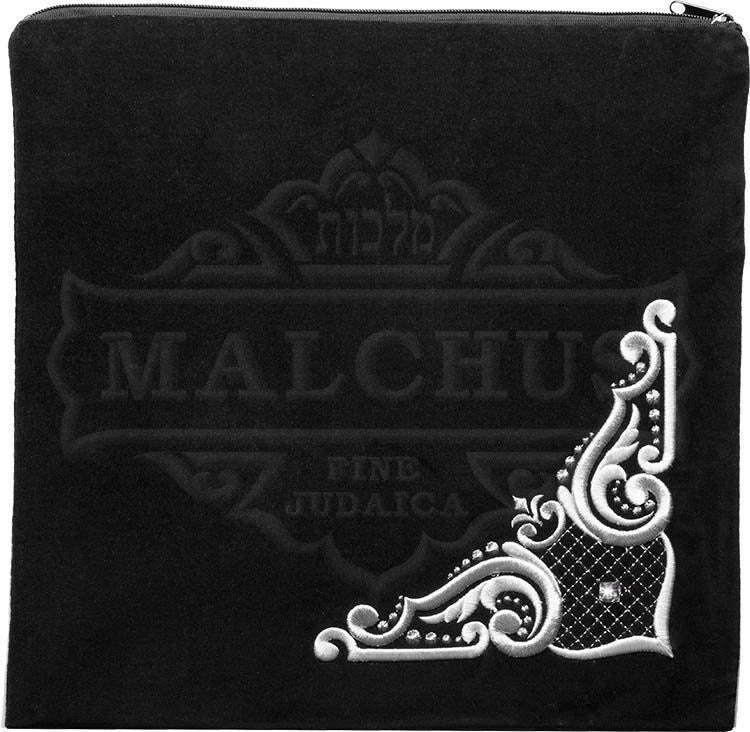 Large Talis Bag #411 {1 Corner} [MCT]