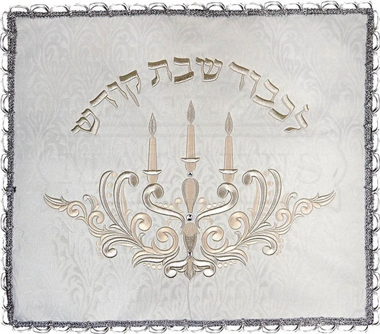 Challah Cover #135 BROCADE SILVER - Medium