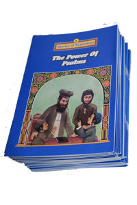 Stories Of Tzaddikim s/c - 120 BOOKS