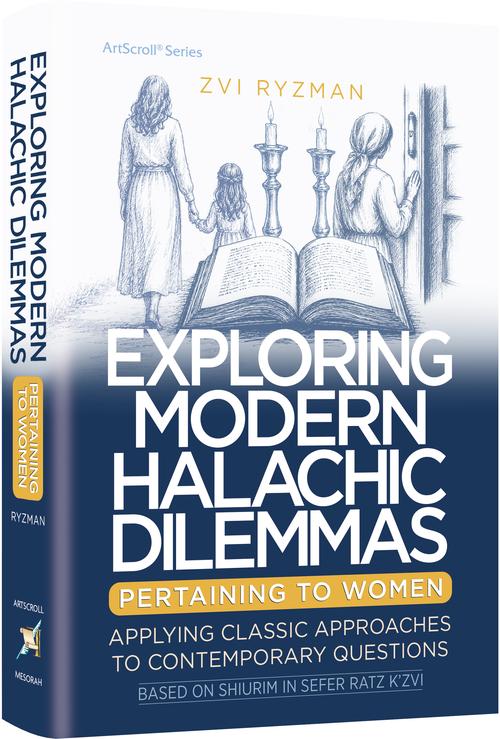 Exploring Modern Halachic Dilemmas Pertaining to Women