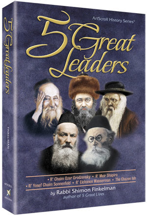 5 grands leaders