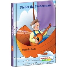 MashalNim #3 Fishel the Fisherman
