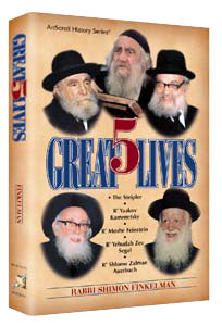 5 grandes vies