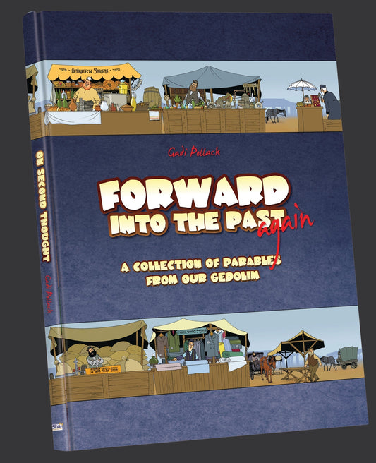 Forward into the Past Again