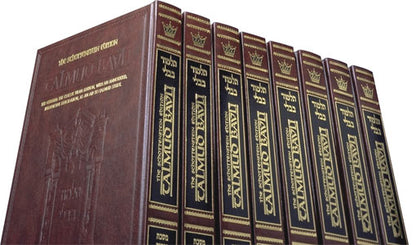 Artscroll Complete Shas 73 Vol.