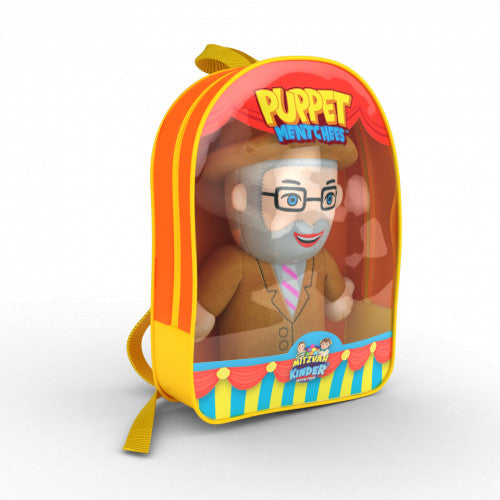 Mitzvah KInder Puppet - Mr. K