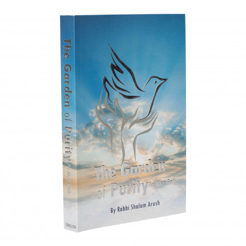 The Garden Of Purity - Rabbi Shalom Arush