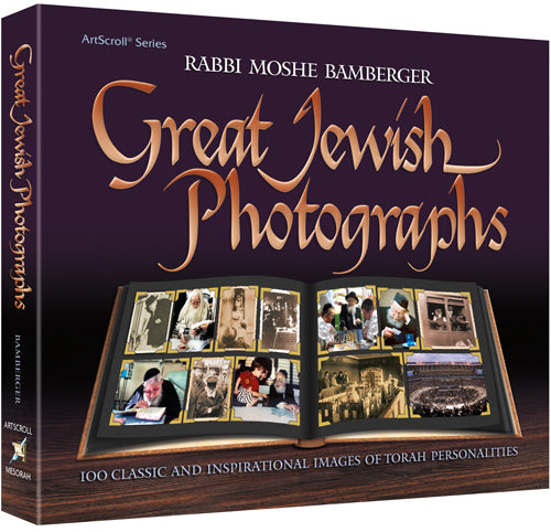 Great Jewish Photographs Paperback