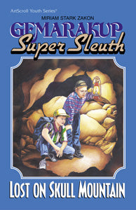 Gemarakup Super Sleuth volume 3: Lost on Skul