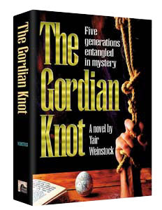 The Gordian Knot h/c