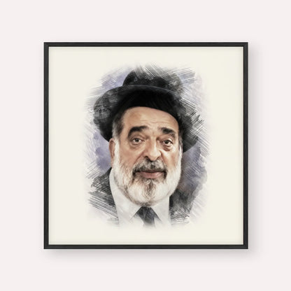 Chacham Ben Tzion Abba Shaul
