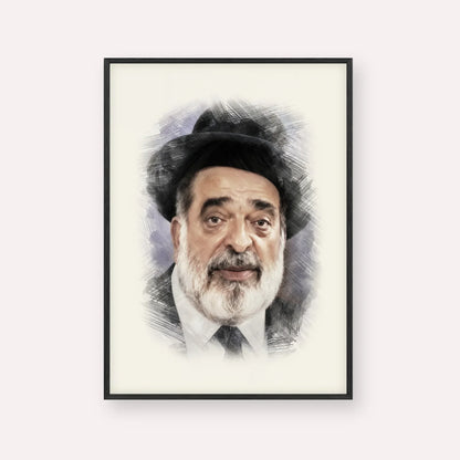 Chacham Ben Tzion Abba Shaul – Black Frame Vertical | Jewish Wall Art, Gedolim Pictures