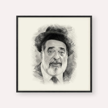 Chacham Ben Tzion Abba Shaul – Black & White