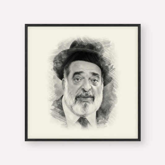 Chacham Ben Tzion Abba Shaul – Black & White