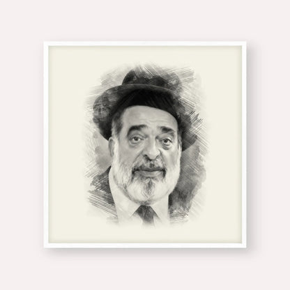 Chacham Ben Tzion Abba Shaul – Black & White – White Frame Square | Jewish Wall Art, Gedolim Pictures