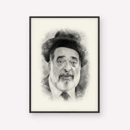 Chacham Ben Tzion Abba Shaul – Black & White – Black Frame Vertical | Jewish Wall Art, Gedolim Pictures