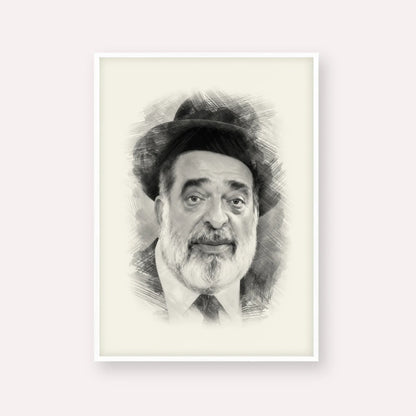 Chacham Ben Tzion Abba Shaul – Black & White – White Frame Vertical | Jewish Wall Art, Gedolim Pictures