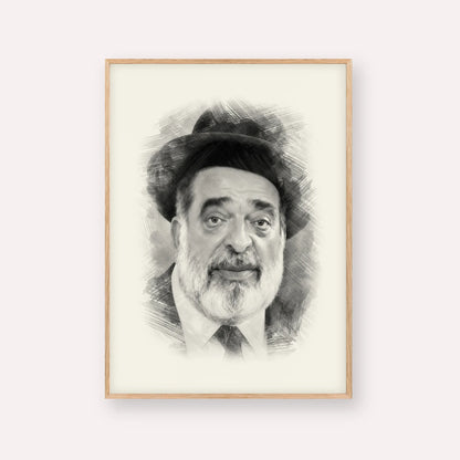 Chacham Ben Tzion Abba Shaul – Black & White – Wood Frame Vertical | Jewish Wall Art, Gedolim Pictures