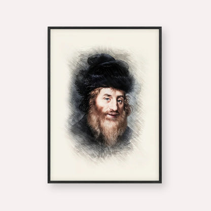 Chatam Sofer – Black Frame Vertical | Jewish Wall Art, Gedolim Pictures