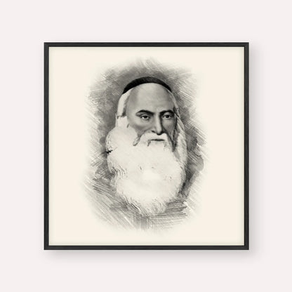 Don Isaac Abarbanel – Black & White