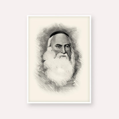 Don Isaac Abarbanel – Black & White – White Frame Vertical | Jewish Wall Art, Gedolim Pictures