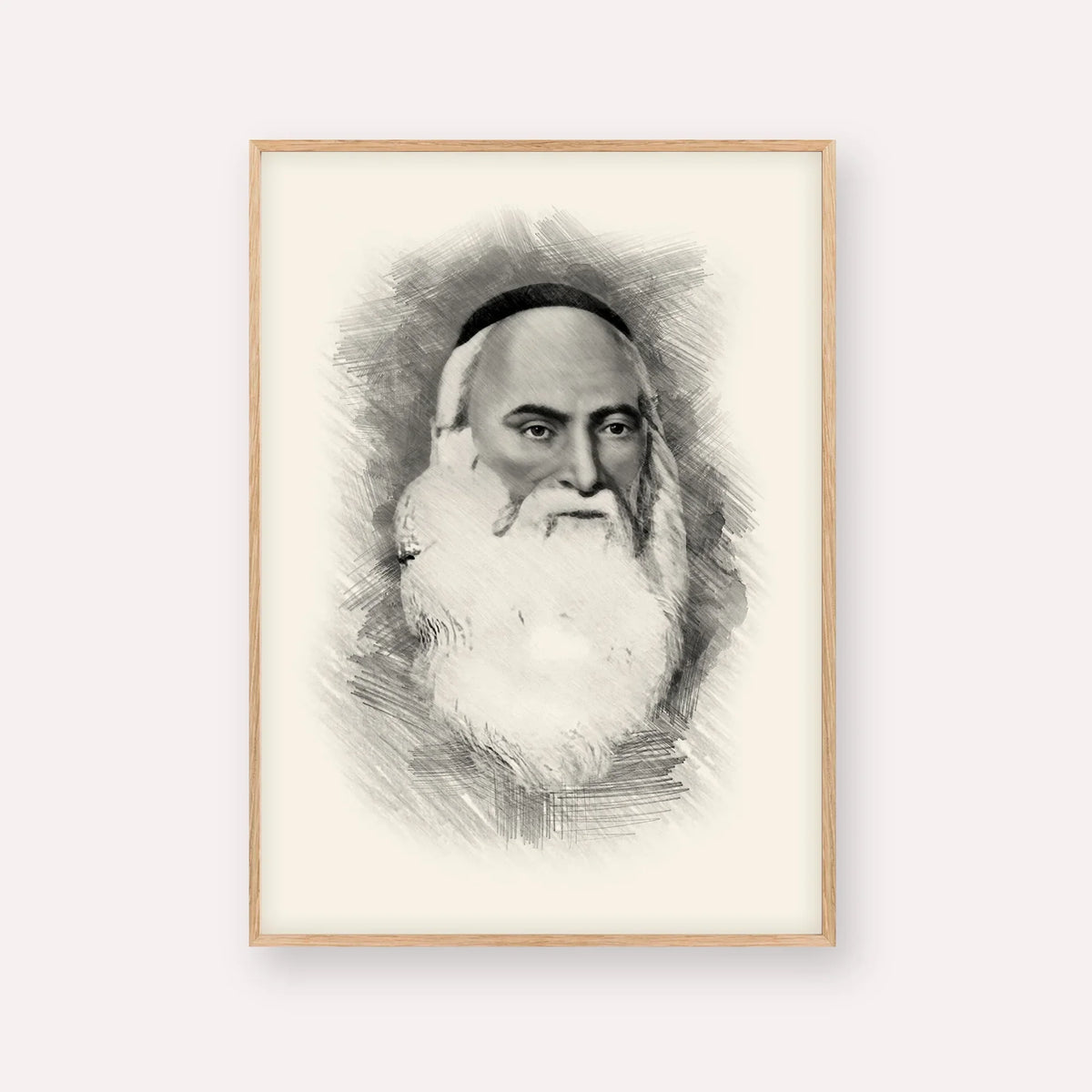 Don Isaac Abarbanel – Black & White – Wood Frame Vertical | Jewish Wall Art, Gedolim Pictures
