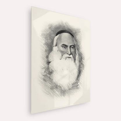 Don Isaac Abarbanel – Black & White – Acrylic Glass Vertical | Jewish Wall Art, Gedolim Pictures