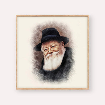 Lubavitcher Rebbe (1) – Wood Frame Square | Jewish Wall Art, Gedolim Pictures