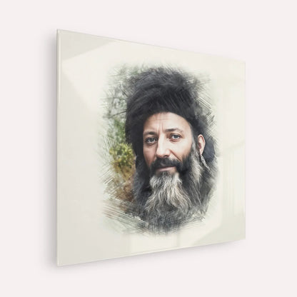 Rabbi Abraham Isaac Kook – Acrylic Glass Square | Jewish Wall Art, Gedolim Pictures
