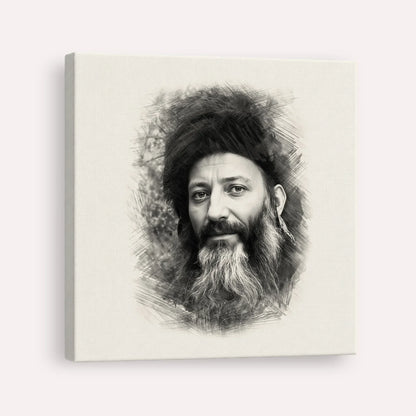 Rabbi Abraham Isaac Kook – Black & White – Canvas Square | Jewish Wall Art, Gedolim Pictures